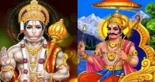 Shani Dev and Hanuman Ji