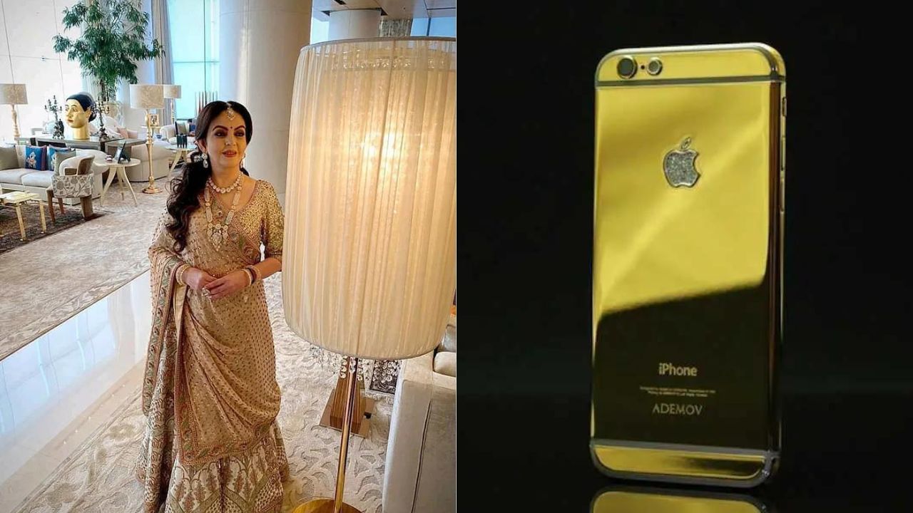 Nita ambani gold and diamond plated phone