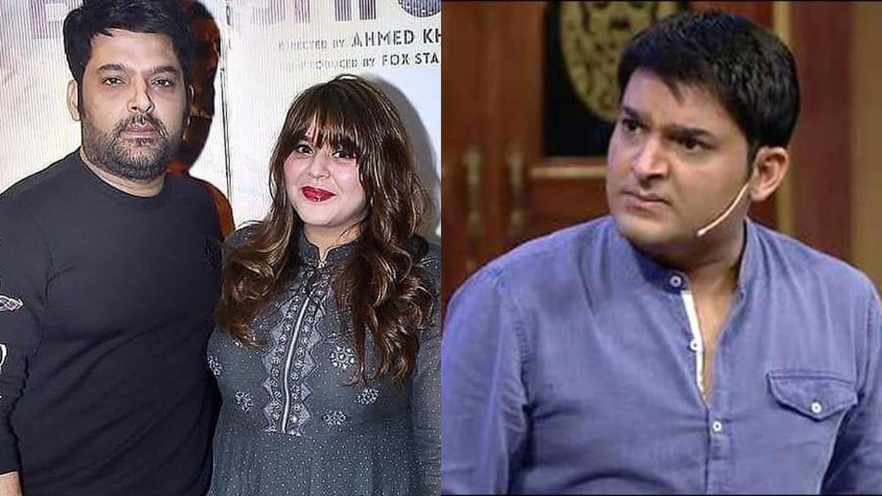 Kapil Sharma and her wife things
