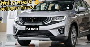 New Tata Sumo in 7 lakh