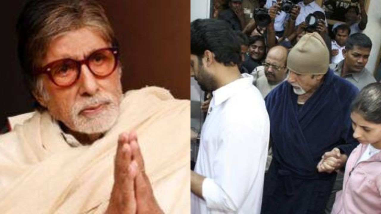 Amitabh Bachchan admitted in hospital