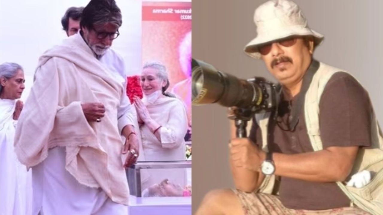 Amitabh Bachchan and Mahendra Pareek