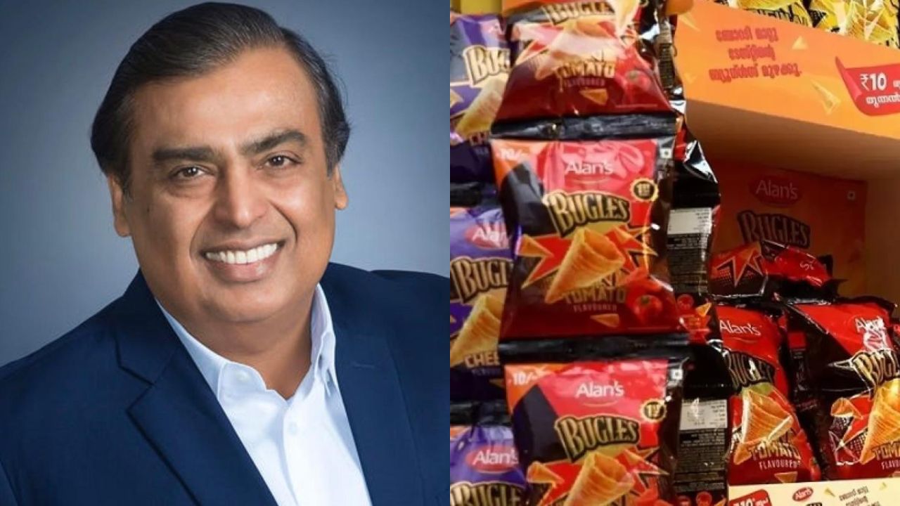 Mukesh Ambani new Business of Chips