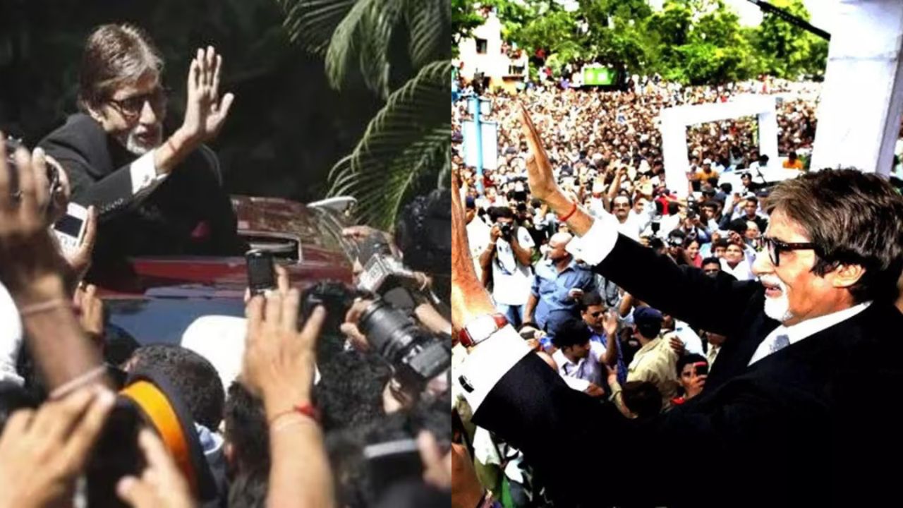 Amitabh Bachchan greeting his fans