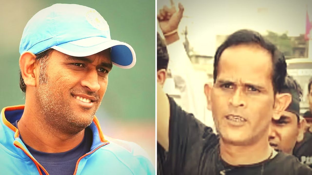 Mahendra Singh Dhoni with Brother