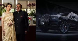 Mukesh Ambani Gifts Rolls Royce Cullinan