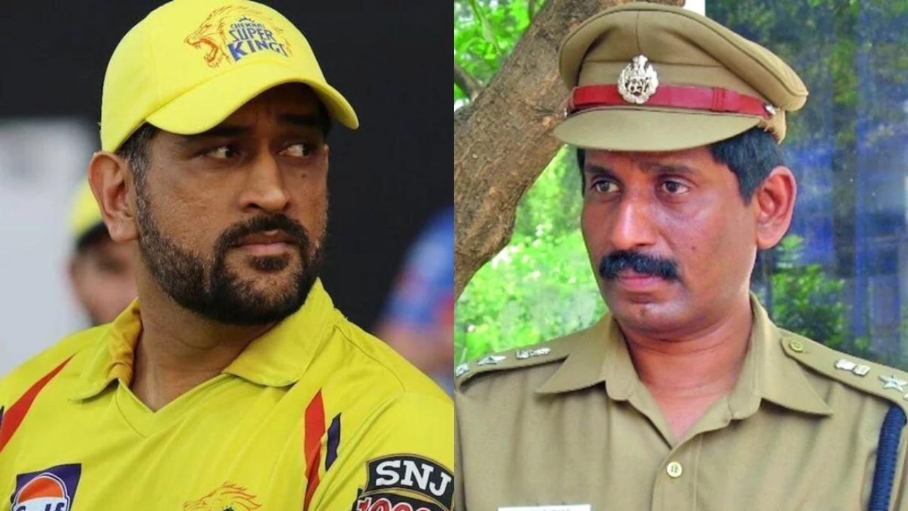 MSD and IPS Officer