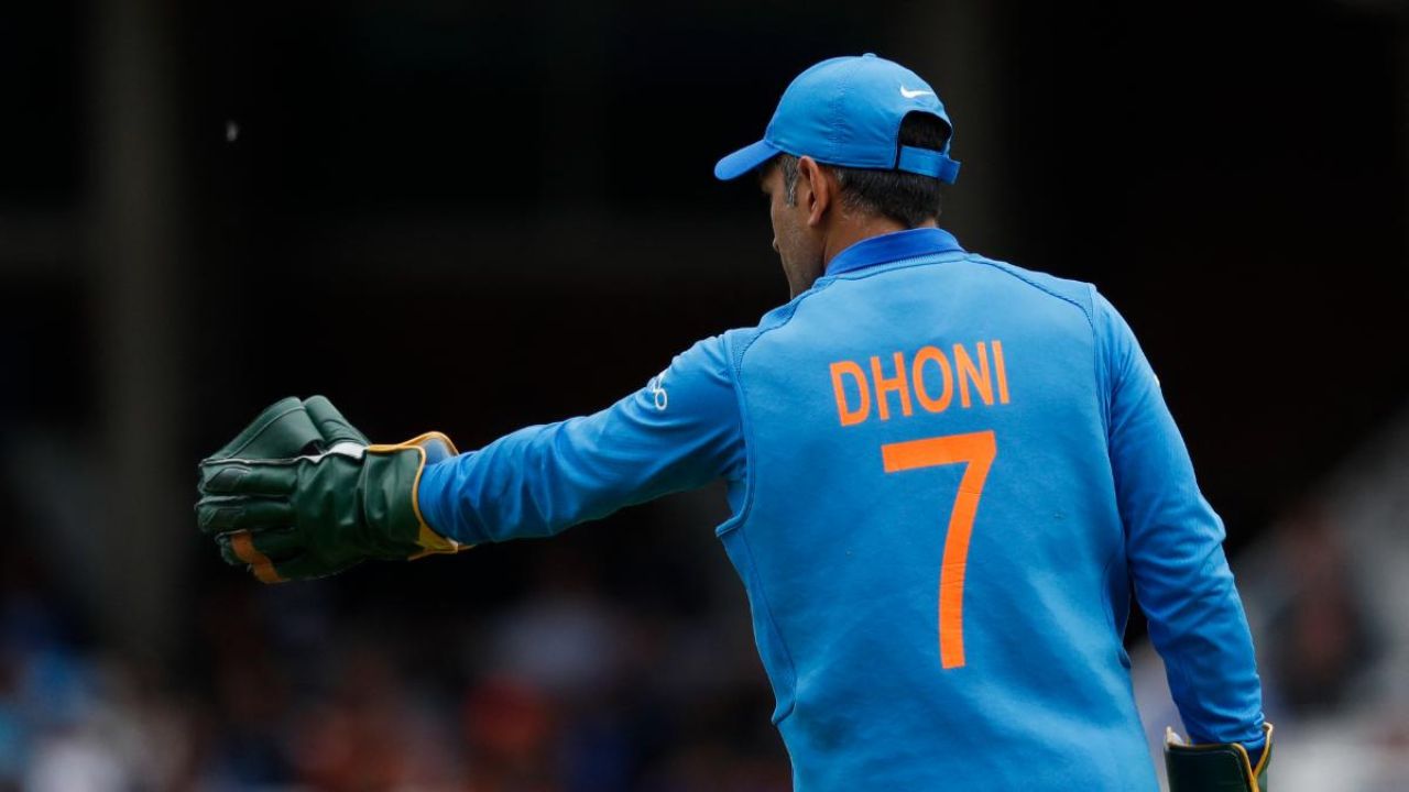 MSD in Indian Jersey