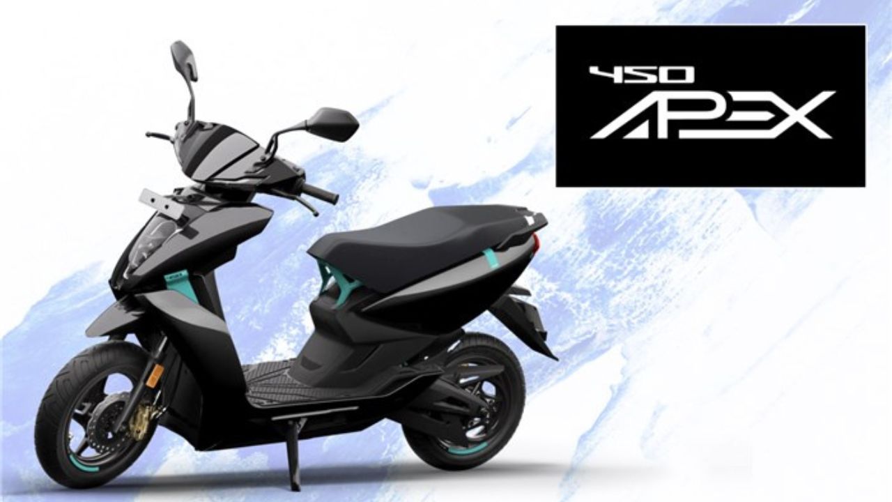 New Ather 450x Apex