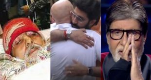Amitabh Bachchan Related Bad News