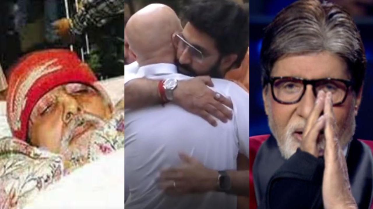 Amitabh Bachchan Related Bad News