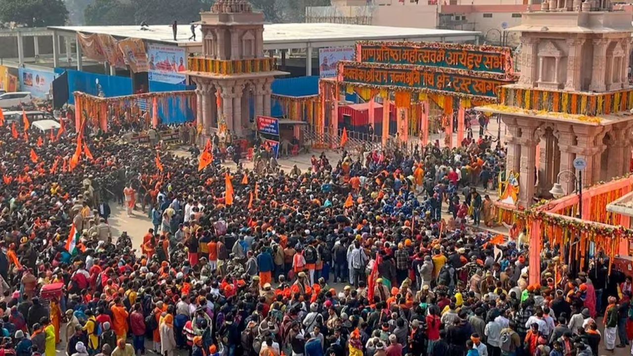 Ayodhya Mandir