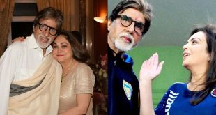 Amitabh Bachchan with Ambani Wife's