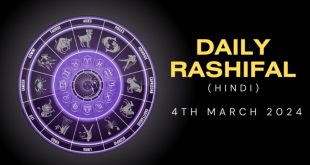 4th March 2024 Rashiphal