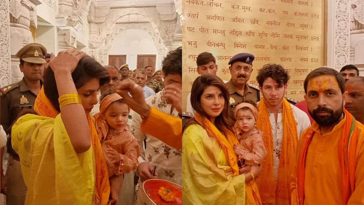 Priyanka Chopra at Ayodhya Ram Mandir